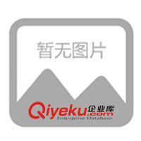 供應礦山機械設備/礦山破碎設備